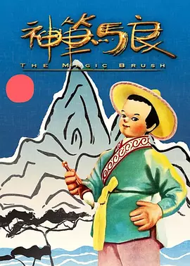 蒂法剪衣服